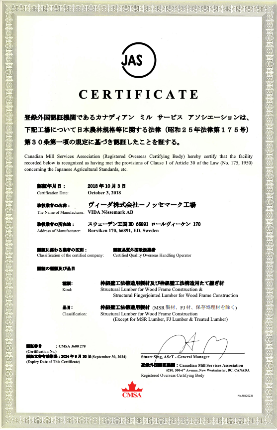 JAS-Certificate-JAS600-VIDA-N-CMSA278-2023-2024No48